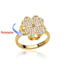 JEWELLY